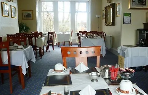 Ascot Grange - Voujon Resturant 호텔 리즈